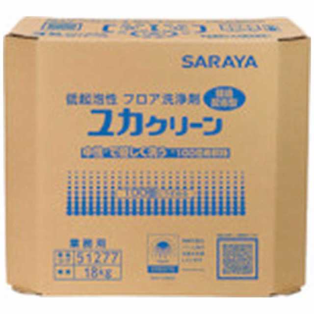 サラヤ　サラヤフロア用洗浄剤ユカクリーン18kg八角BIB　51277の通販は