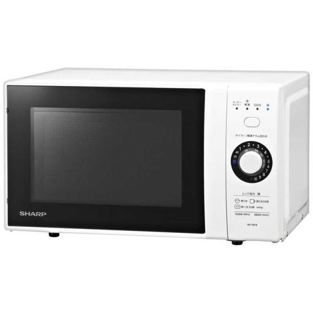 シャープ　SHARP　電子レンジ 18L ターンテーブル カンタン操作 ヘルツフリー(東日本・西日本対応) ホワイト系　RE-TM18-W_2