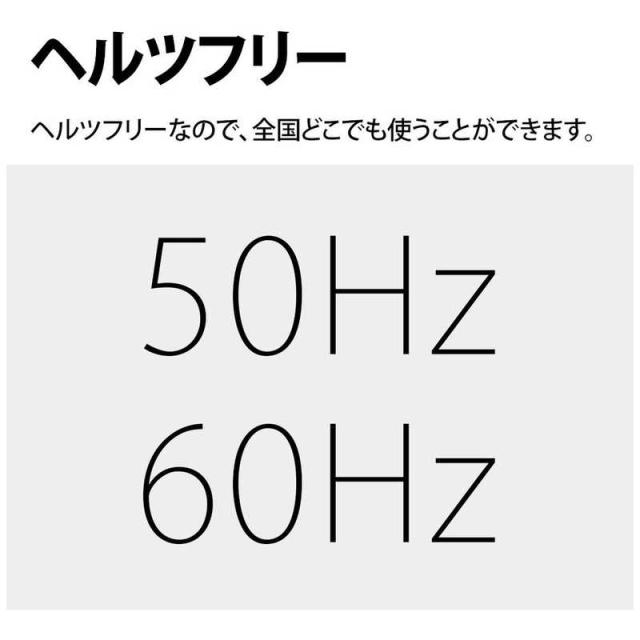 シャープ　SHARP　電子レンジ 18L ターンテーブル カンタン操作 ヘルツフリー(東日本・西日本対応) ホワイト系　RE-TM18-W_7