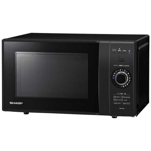 シャープ　SHARP　電子レンジ 18L ターンテーブル カンタン操作 ヘルツフリー(東日本・西日本対応) ブラック系　RE-TM18-B_6