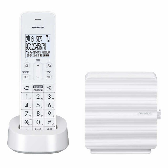 Panasonic VB-D788 CIC 発信者番号受信ユニット(Amazon.co.jp Panasonic VB-D788 CIC 発信者番号受信ユニット(Amazon.co.jp