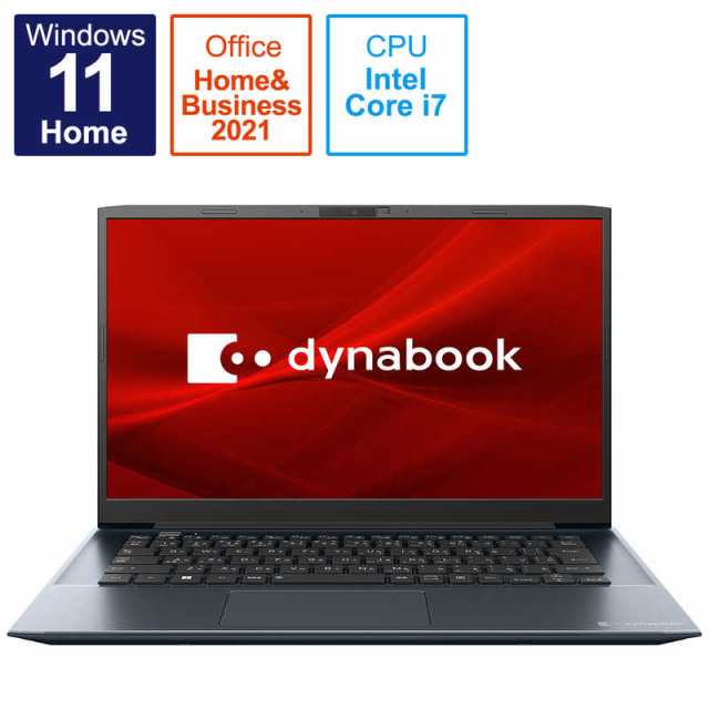 dynabook ダイナブック ノートパソコン dynabook M7 14型 Win11 Home