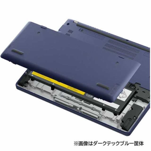 dynabook ダイナブック ノートパソコン dynabook X6 ［13.3型/Win11 Home/Core i5/メモリ16GB/SSD512GB］  ダークテックシルバー P1X6Wの通販はau PAY マーケット - コジマ au PAY マーケット店 | au PAY マーケット－通販サイト