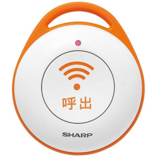 シャープ　SHARP　電話機オプション商品 緊急呼出ボタン　DZ-EC100(ホワイト系)