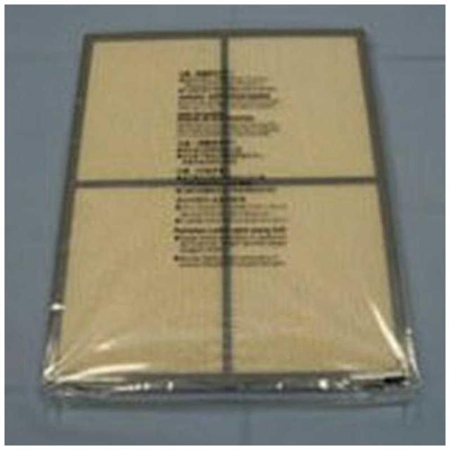 1510シリーズ 工進(KOSHIN) 回転ノズル(1510k) PA-270 工進(KOSHIN) 回転ノズル(1510k専用) PA-270 中古工進(KOSHIN) 回転