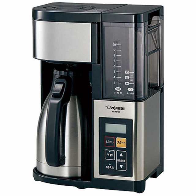 象印マホービン　ZOJIRUSHI　コーヒーメーカー ｢珈琲通｣(10杯分)　EC-YS100-XB