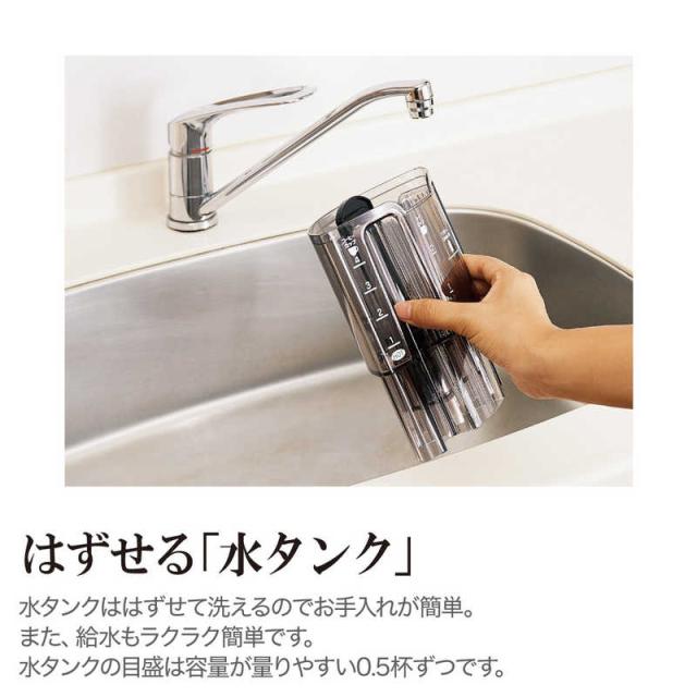 象印マホービン　ZOJIRUSHI　コーヒーメーカー　珈琲通　ブラック　EC-RT40-BA_2