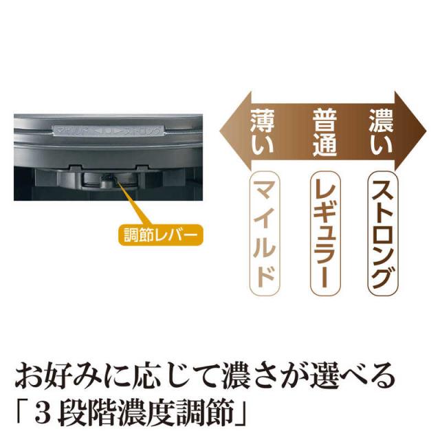 象印マホービン　ZOJIRUSHI　コーヒーメーカー　珈琲通　レッド　EC-KV50-RA_3