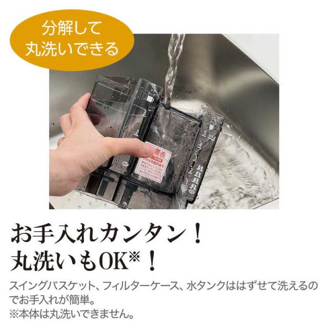 象印マホービン　ZOJIRUSHI　コーヒーメーカー　珈琲通　レッド　EC-KV50-RA_4