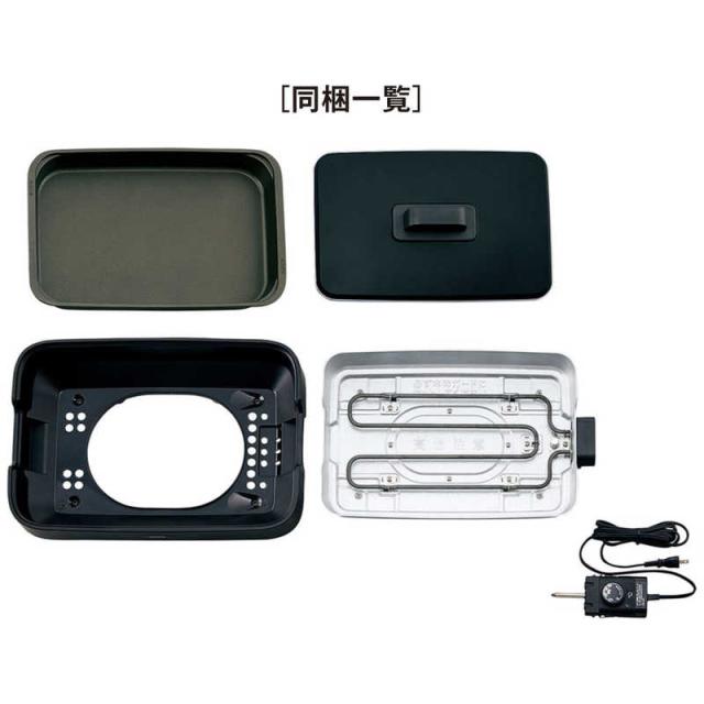 象印マホービン　ZOJIRUSHI　ホットプレート やきやき ブラック [プレート1枚]　EA-KB10-BA_7