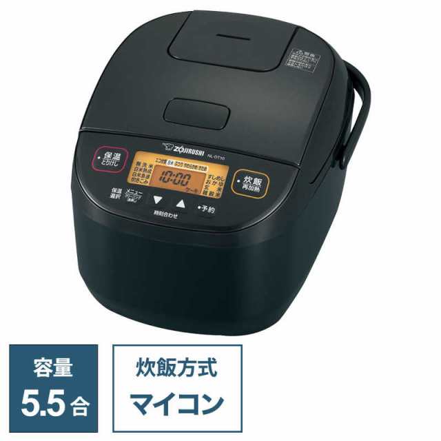 象印マホービン　ZOJIRUSHI　炊飯器 5.5合 極め炊き マイコン ブラック　NL-DT10-BA