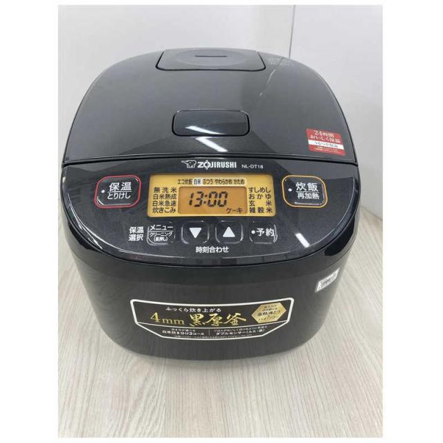 象印マホービン ZOJIRUSHI 炊飯器 1升 極め炊き マイコン ブラック NL