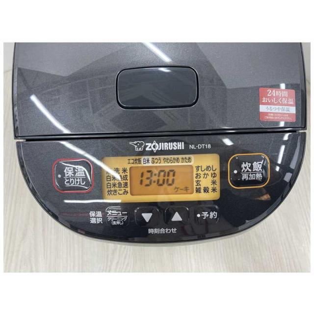 象印マホービン ZOJIRUSHI 炊飯器 1升 極め炊き マイコン ブラック NL
