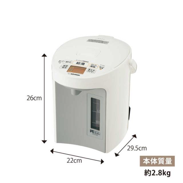 象印マホービン　ZOJIRUSHI　VE電気まほうびん 優湯生 ホワイト [2.2L /蒸気セーブ機能つき]　CV-GV22