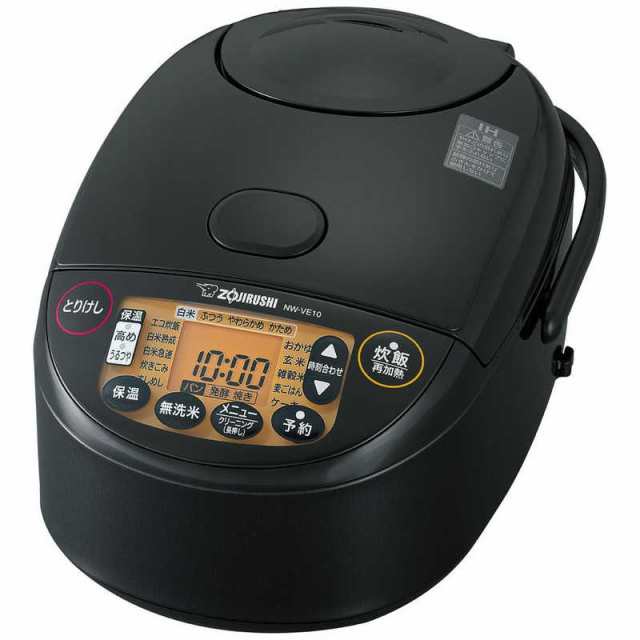 象印マホービン ZOJIRUSHI 炊飯器 5.5合 IH 極め炊き ブラック NW-VE10 