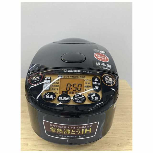 再入荷即納0406ｗ1405　ZOJIRUSHI/炊飯器 極め炊き 保温40時間　ブラック　NW-JU10-BA 圧力IH