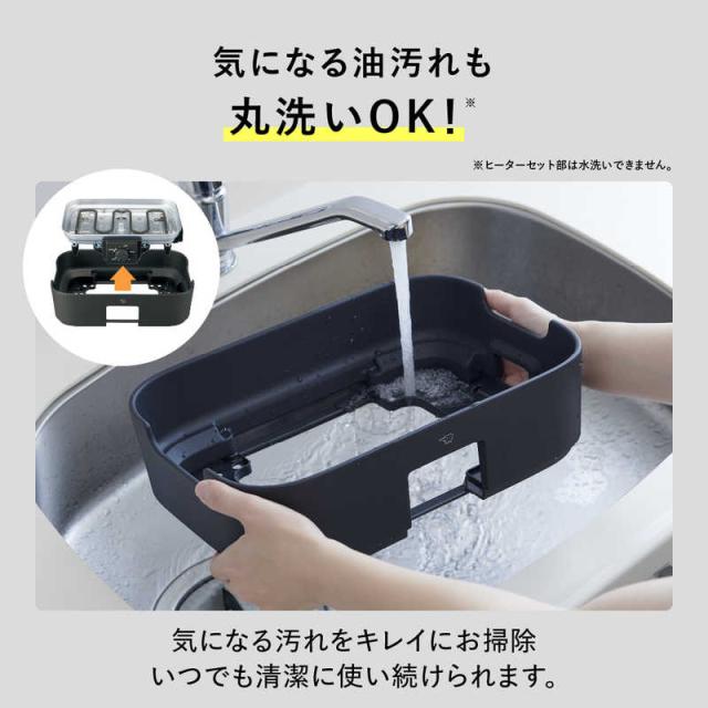 象印マホービン　ZOJIRUSHI　デイリーコンパクトプレート ［プレート3枚］ ブラック　EJ-DE30 BA_7