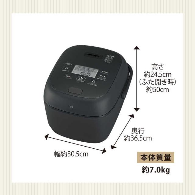 象印マホービン　ZOJIRUSHI　圧力IH炊飯ジャー 極め炊き ［1升 /圧力IH］ ブラック　NW-BA18の通販は