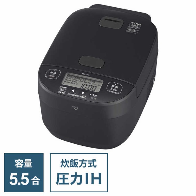 象印マホービン　ZOJIRUSHI　炊飯器 5.5合 極め炊き 圧力IH スレートブラック　NW-YB10-BA