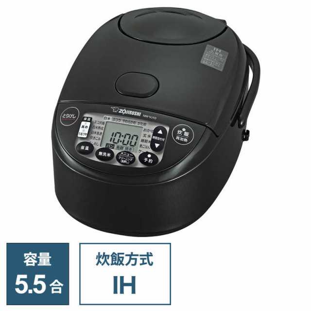 象印マホービン　ZOJIRUSHI　炊飯器 5.5合 極め炊き IH ブラック　NW-VJ10-BA