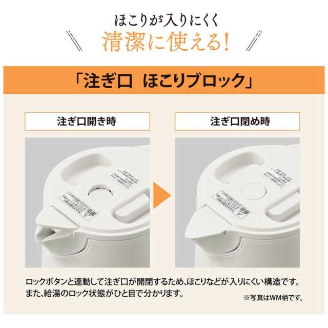 象印マホービン　ZOJIRUSHI　電気ケトル ［1.0L］ スレートブラック　CK-KA10