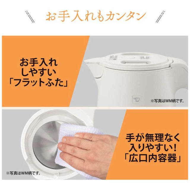象印マホービン　ZOJIRUSHI　電気ケトル ［1.0L］ スレートブラック　CK-KA10