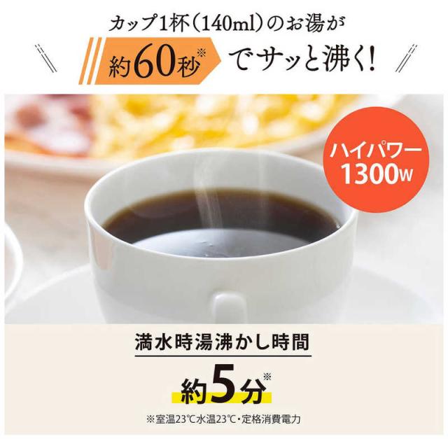 象印マホービン　ZOJIRUSHI　電気ケトル ［1.0L］ スレートブラック　CK-KA10