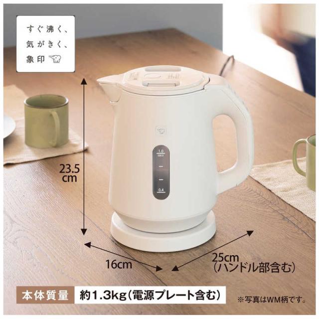 象印マホービン　ZOJIRUSHI　電気ケトル ［1.0L］ ペールホワイト　CK-KA10