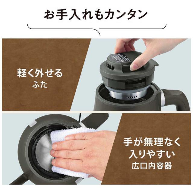 象印マホービン　ZOJIRUSHI　電気ケトル ［0.8L］ セピアブラック　CK-LA08