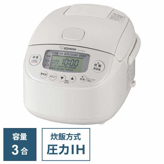 象印マホービン　ZOJIRUSHI　圧力IH炊飯ジャー 極め炊き ［3合 /圧力IH］ ホワイト　NP-RU05