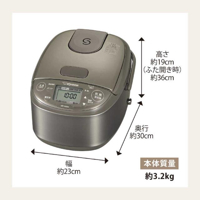 象印マホービン　ZOJIRUSHI　炊飯器 3合 極め炊き IHジャー ステンレスブラウン　NP-GM05_8