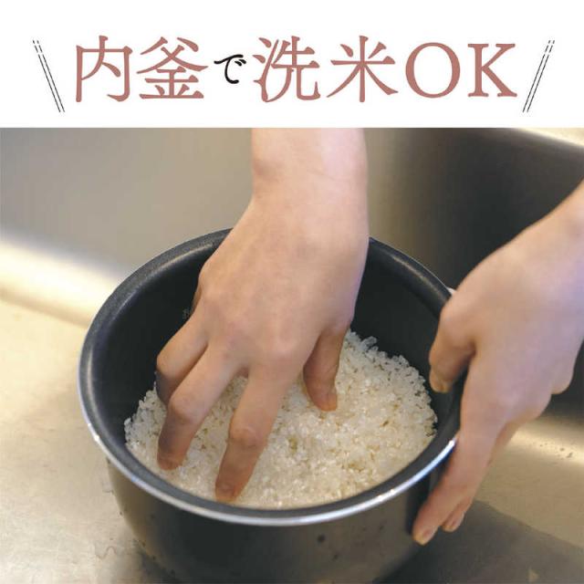 象印マホービン　ZOJIRUSHI　炊飯器 3合 極め炊き マイコン ソフトホワイト　NL-BF05_4