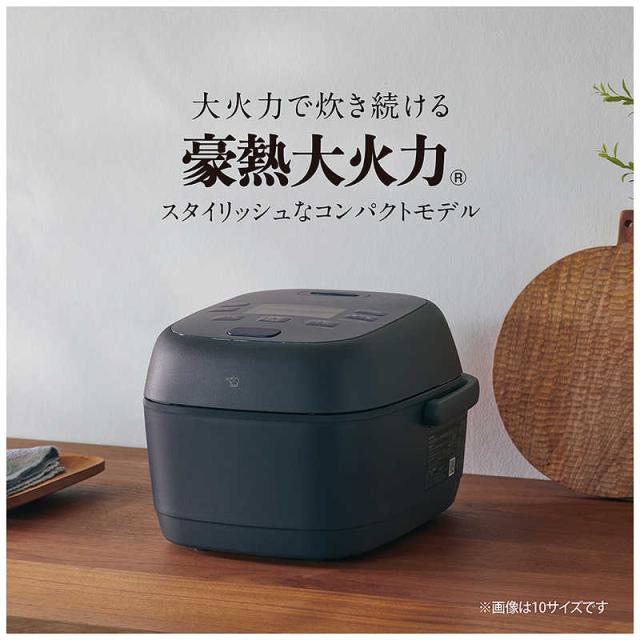 象印マホービン　ZOJIRUSHI　炊飯器 1升 豪熱大火力 圧力IHジャー 鉄器コート黒まる厚釜 スレートブラック　NW-BB18_1