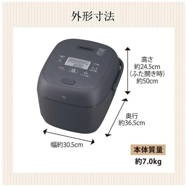 象印マホービン　ZOJIRUSHI　炊飯器 1升 豪熱大火力 圧力IHジャー 鉄器コート黒まる厚釜 スレートブラック　NW-BB18_8