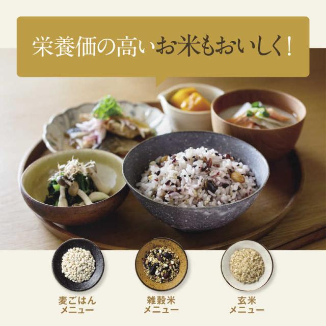 象印マホービン　ZOJIRUSHI　炊飯器 1升 極め炊き IHジャー ブラック　NW-VK18_7
