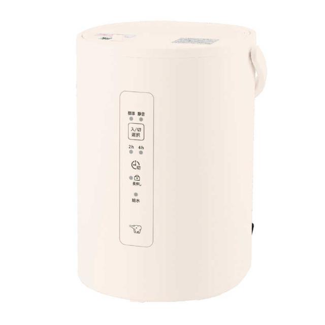 象印マホービン ZOJIRUSHI 加湿器 ホワイト EE-RR50 スチーム式 象印