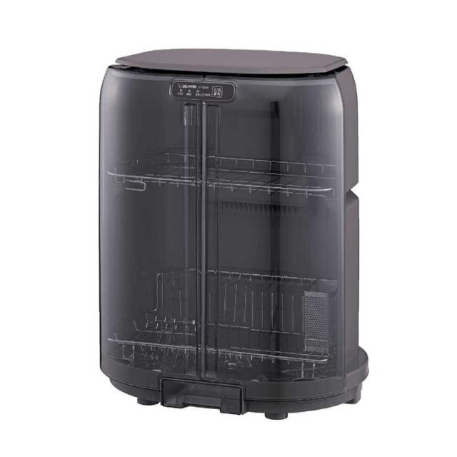 象印マホービン　ZOJIRUSHI　食器乾燥機 ［5人用］ グレー　EY-GC50