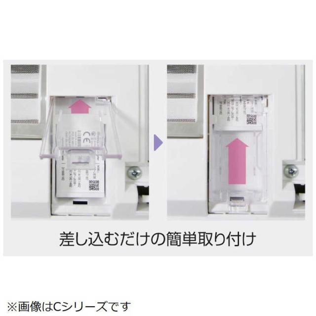 富士通ゼネラル FUJITSU GENERAL 別売り品無線LANアダプター OPJ03DZ