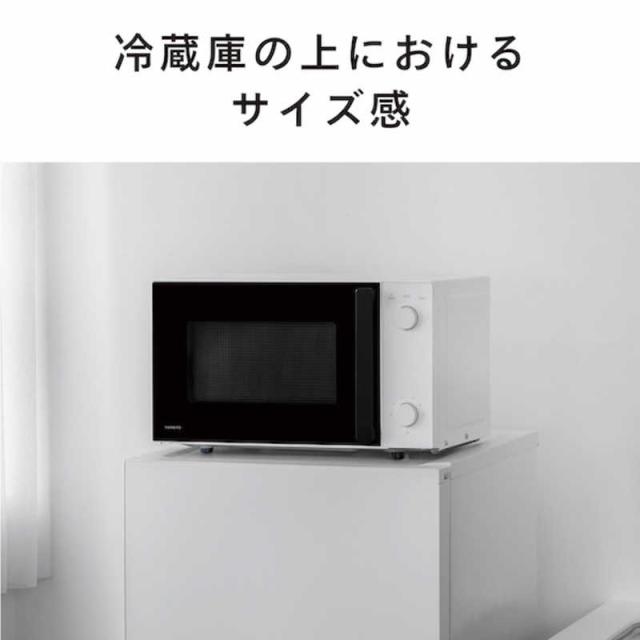ツインバード TWINBIRD 電子レンジ 17L ターンテーブル かんたん操作 