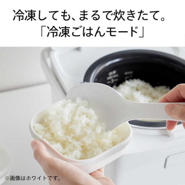 ツインバード　TWINBIRD　炊飯器 3合 はやくておいしい3合IH炊飯器 IH ブラック　RM-D793B_3