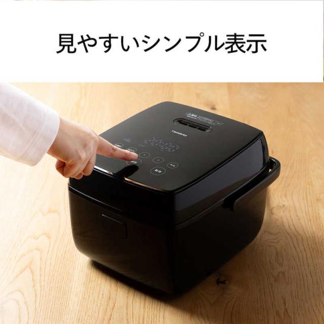 ツインバード　TWINBIRD　炊飯器 3合 はやくておいしい3合IH炊飯器 IH ブラック　RM-D793B_7