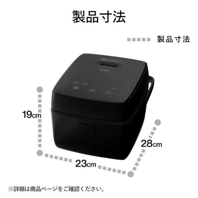 ツインバード　TWINBIRD　炊飯器 3合 はやくておいしい3合IH炊飯器 IH ブラック　RM-D793B_8