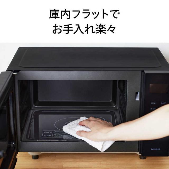 ツインバード TWINBIRD オーブンレンジ 16L フラット センサー付