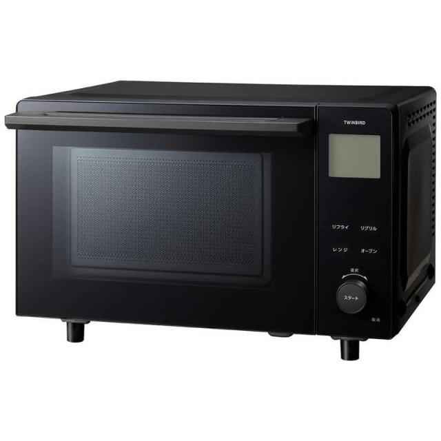 ツインバード　TWINBIRD　リフライオーブンレンジ 20L フラット ブラック　DR-E220B