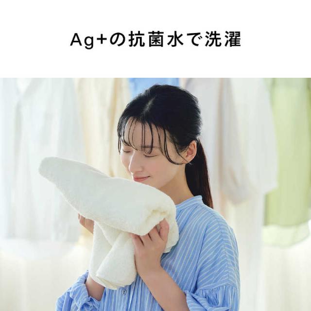 ツインバード　TWINBIRD　ドラム式洗濯乾燥機 (左開き) 洗濯9.0kg 乾燥4.5kg ヒーター乾燥(水冷・除湿タイプ) ホワイト　FW-FD90W（標準設置無料）_6