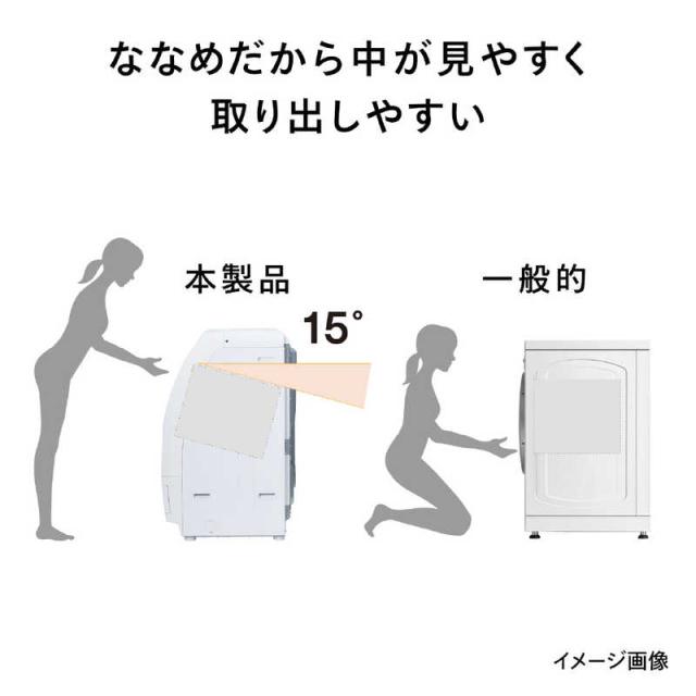 ツインバード　TWINBIRD　ドラム式洗濯乾燥機 (左開き) 洗濯9.0kg 乾燥4.5kg ヒーター乾燥(水冷・除湿タイプ) ホワイト　FW-FD90W（標準設置無料）_12