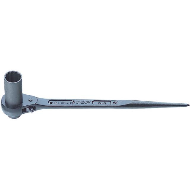 TOP工業　超ロングラチェットレンチ 17X21mm　RM17X21SLの通販は 5,359円