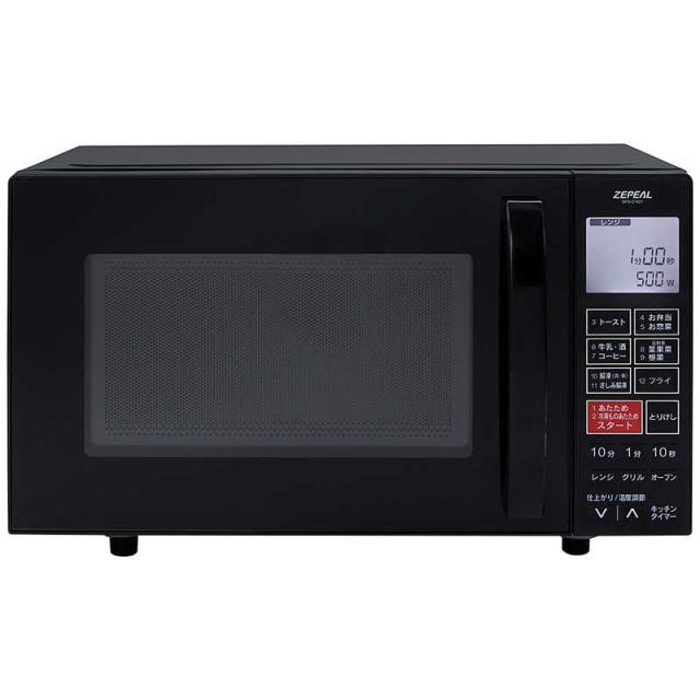 ゼピール　フラットオーブンレンジ　DFO-G1621