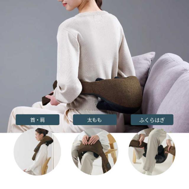 スライヴ　つかみもみマッサージャー -BR　MD520