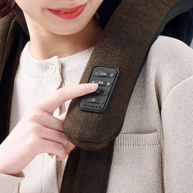 スライヴ　つかみもみマッサージャー -BR　MD520